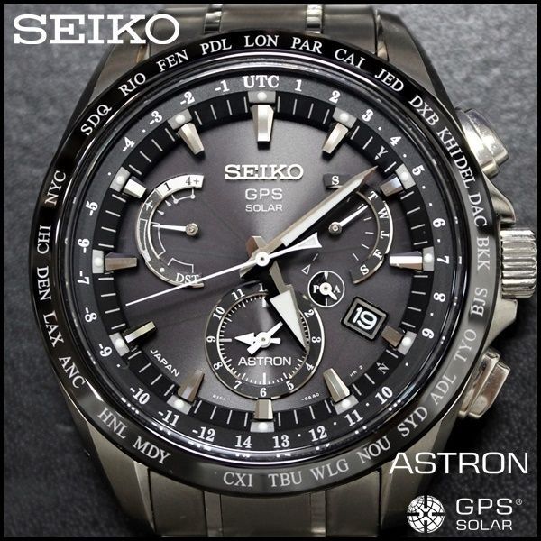 27,240円SEIKO ASTRON SBXB045　チタン