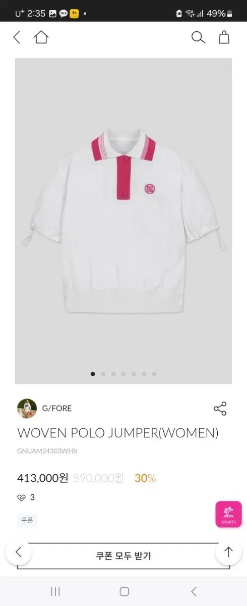 G|FORE ジーフォア M