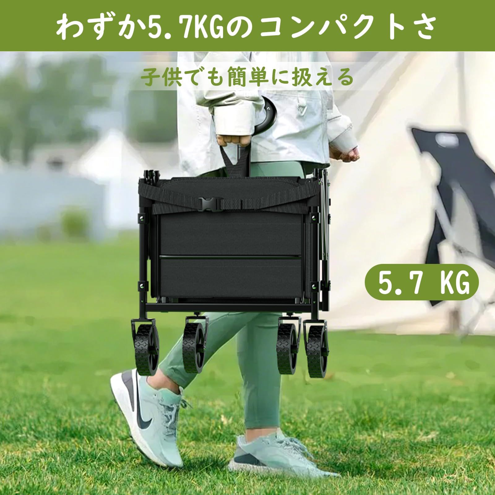 激安感謝セール！！REVERIE 200μ ５枚【容量アップしました‼️】 割引 Raynesysキャリーワゴン特大容量260L高耐荷重200kg【長物対応