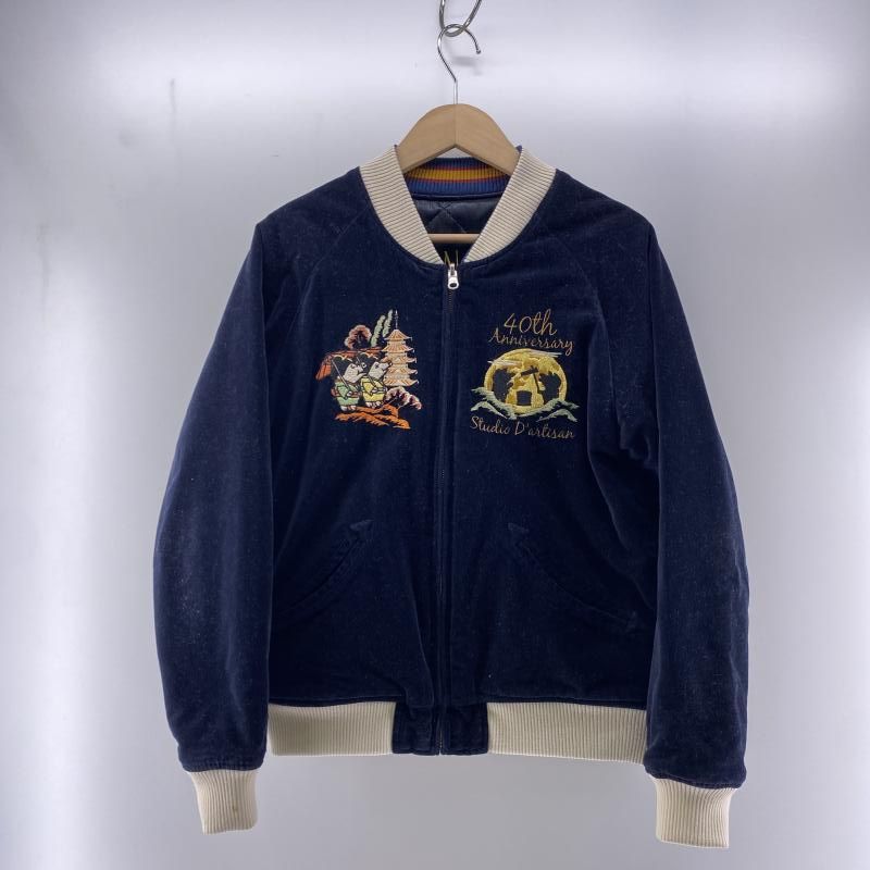 中古】STUDIO D