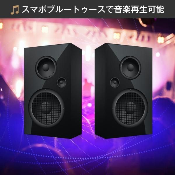 広幅走行面 静音