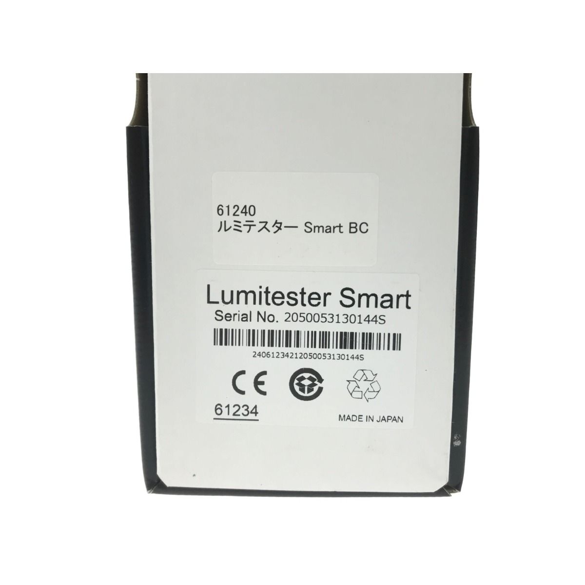 ▽▽ キッコーマン ルミテスター Smart ATPふき取り検査システム 未