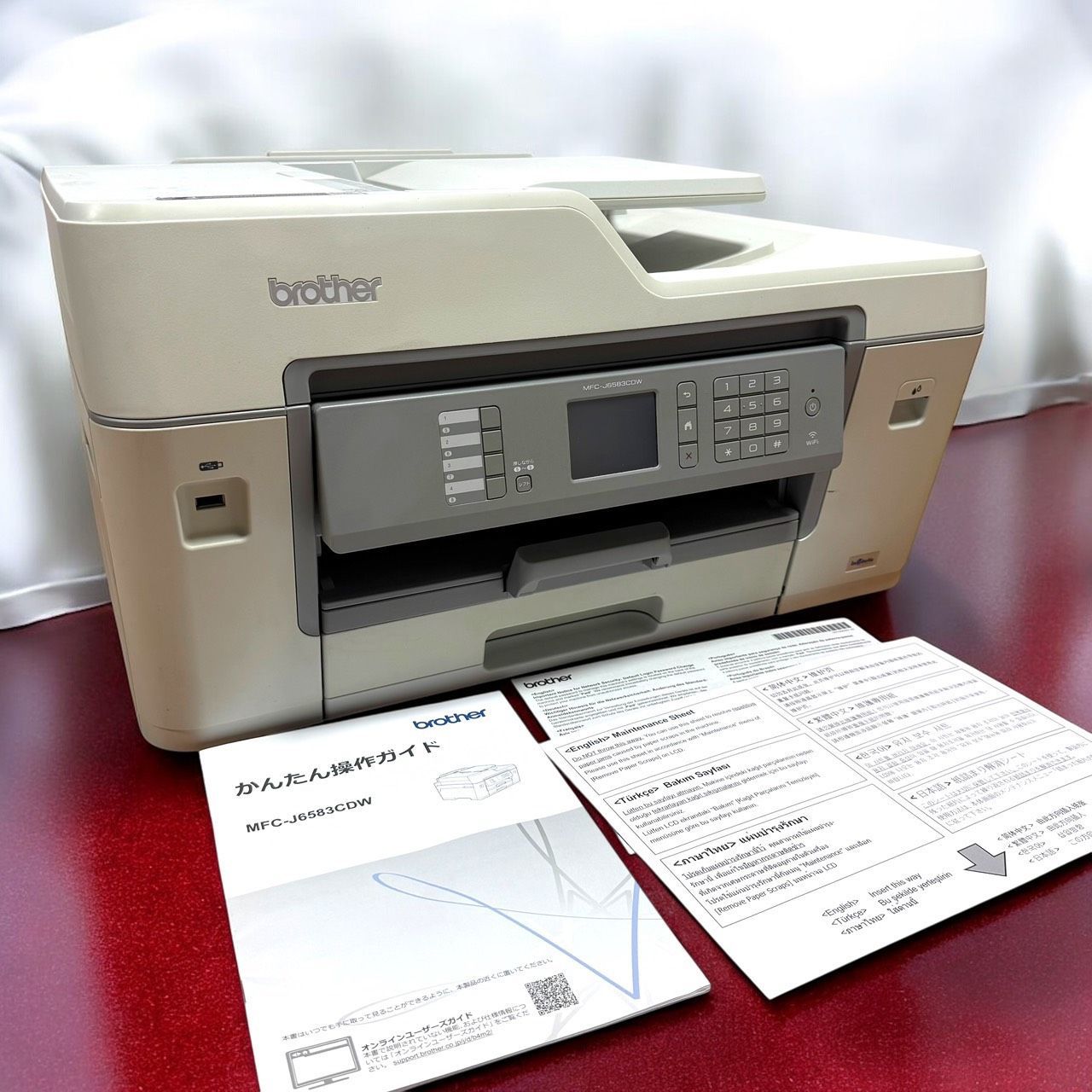 送料無料 Brother ブラザー プリンター MFC-J6583CDW A3 インクジェット複合機 FAX ADF 有線 無線LAN 1段トレイ 両面印刷