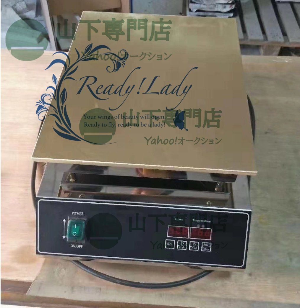 電気銅板グリドル ホットステージ パンケーキグリドル デジタルディスプレイ付き 単相 100V