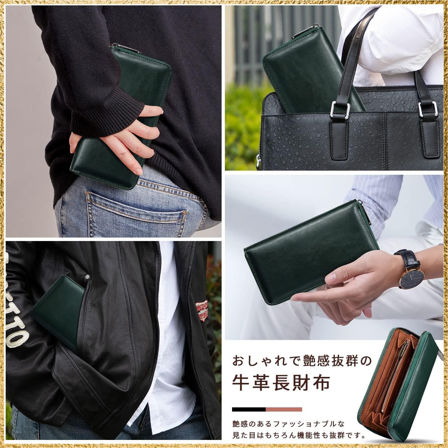 グリーン 財布 お勧め 12cm 5445_zakka204