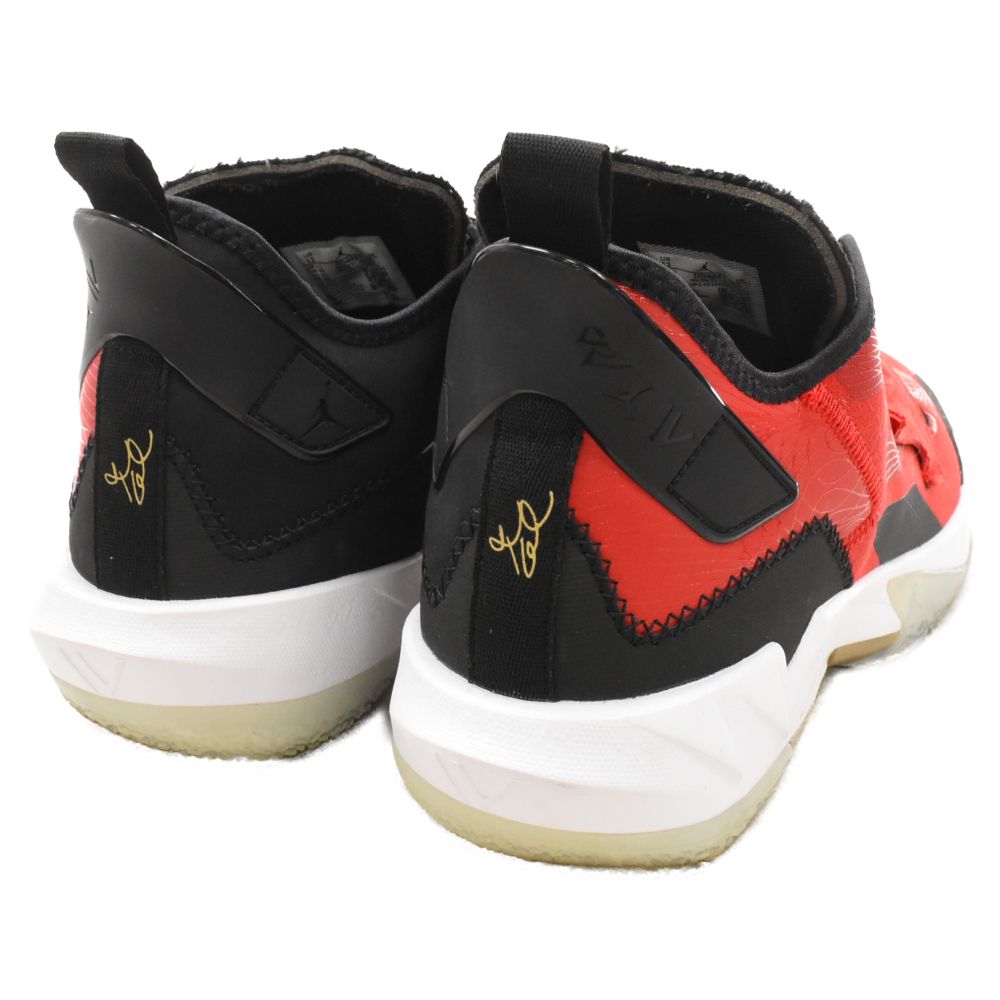 NIKE (ナイキ) WHY NOT ZERO.4 PF DD4887-600 ジョーダン ワイ NIKE (ナイキ) WHY NOT ZERO.4 PF DD4887-600 ジョーダン ワイ