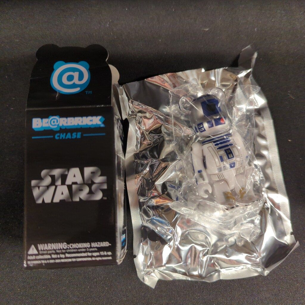 MEDICOM TOY - KUBRICK R2-D2(TM)