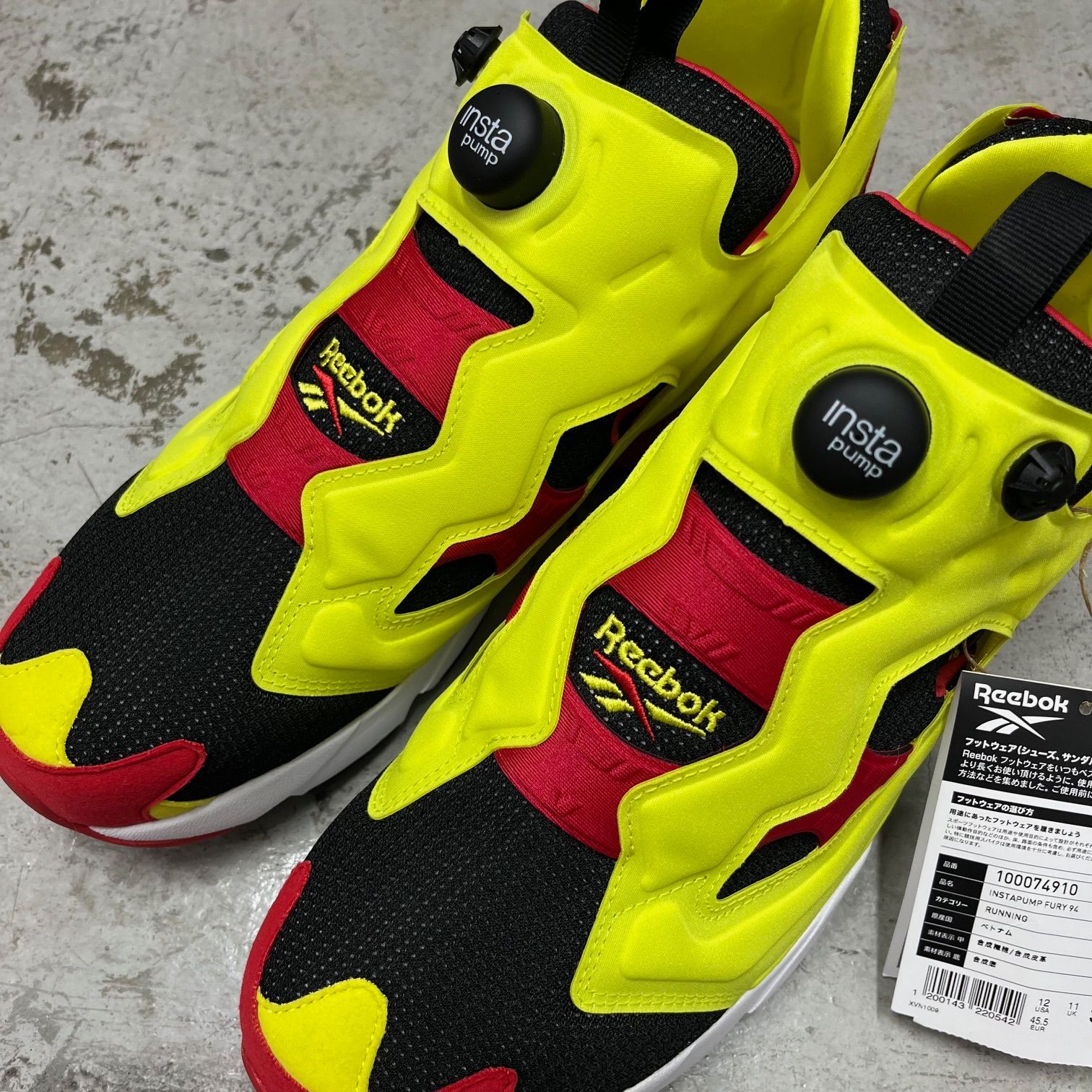 大人気　Reebok リーボック　ポンプフューリー　シトロン　28cm Reebok（リーボック）の「ユニセックス リーボック ポンプ