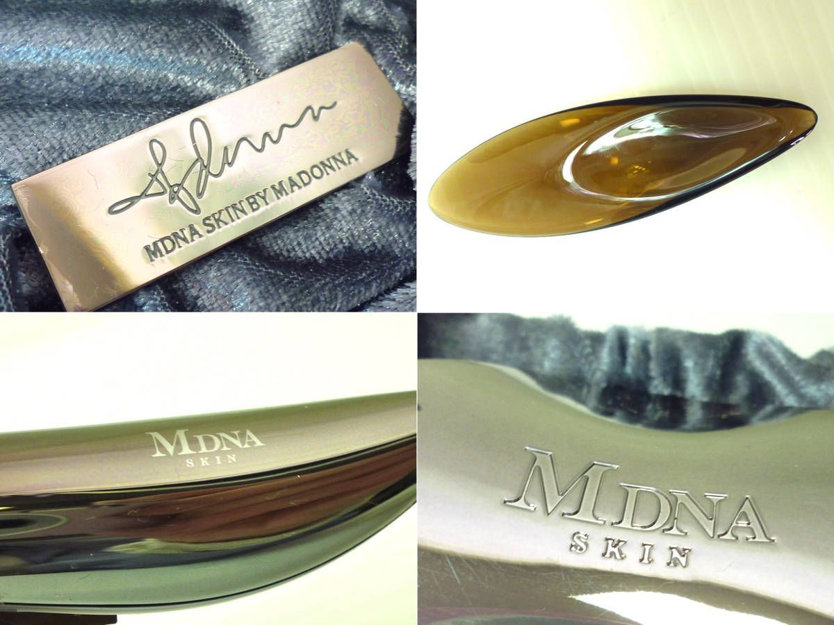 マドンナスキン リジュビクレイパック セット美顔器