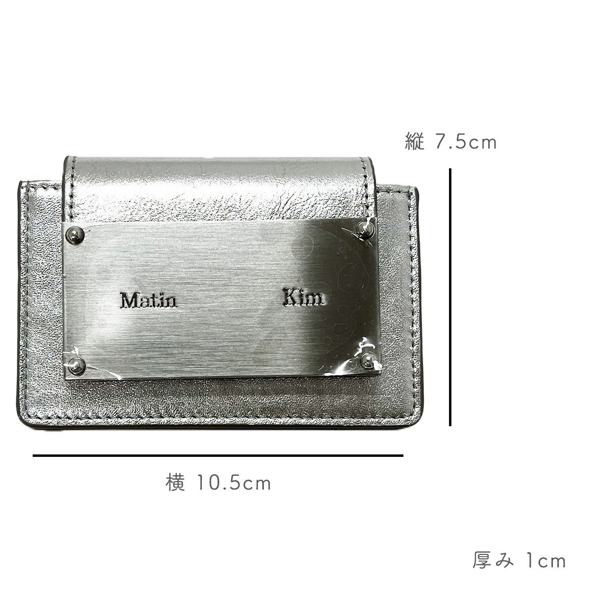 新品】Matin Kim ミニ財布 マーティンキム ACCORDION WALLET