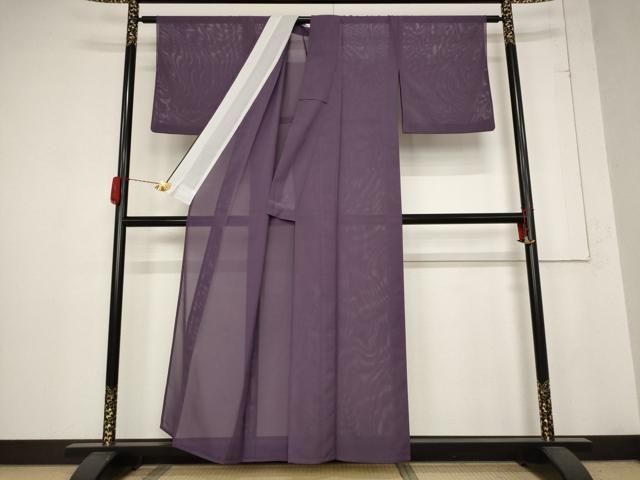 平和屋着物 夏物 色無地 絽 古代紫色 洗える着物 AABB8625st