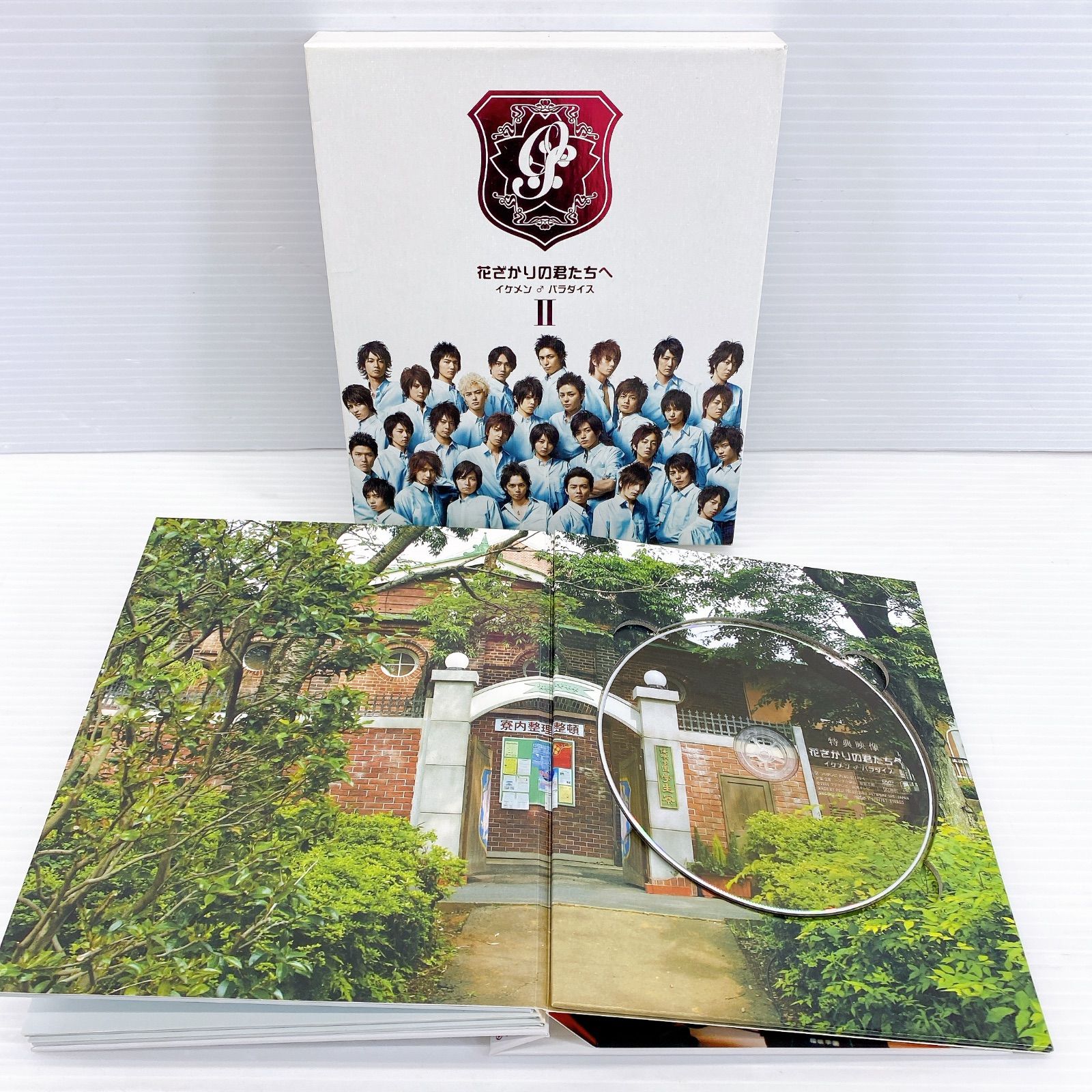 □ 花ざかりの君たちへ イケメン ♂ パラダイス Ⅰ ＆ Ⅱ DVD