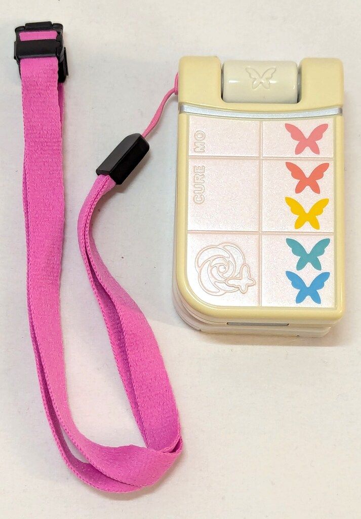 バンダイ yes!プリキュア5GoGo! 変身ケータイ!キュアモ+キャリー