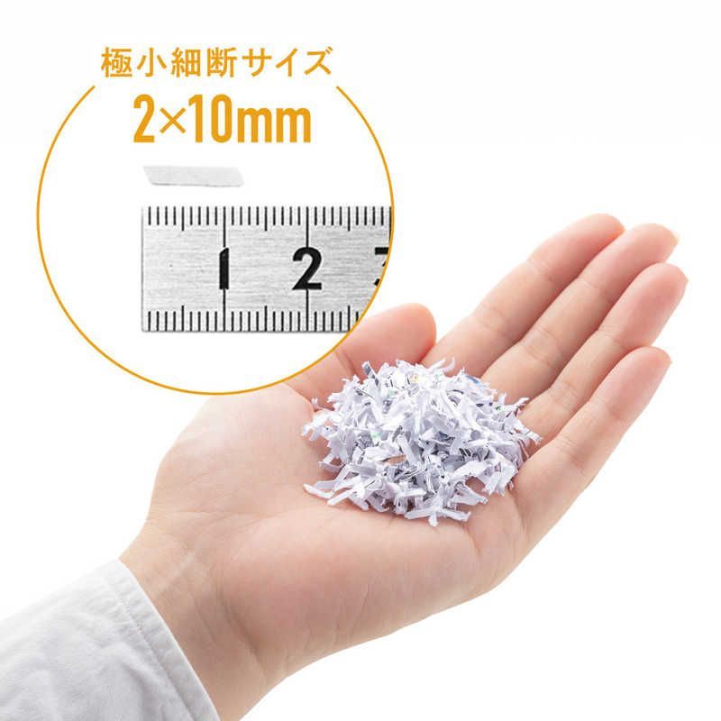 マイクロカット PSD-MC001W