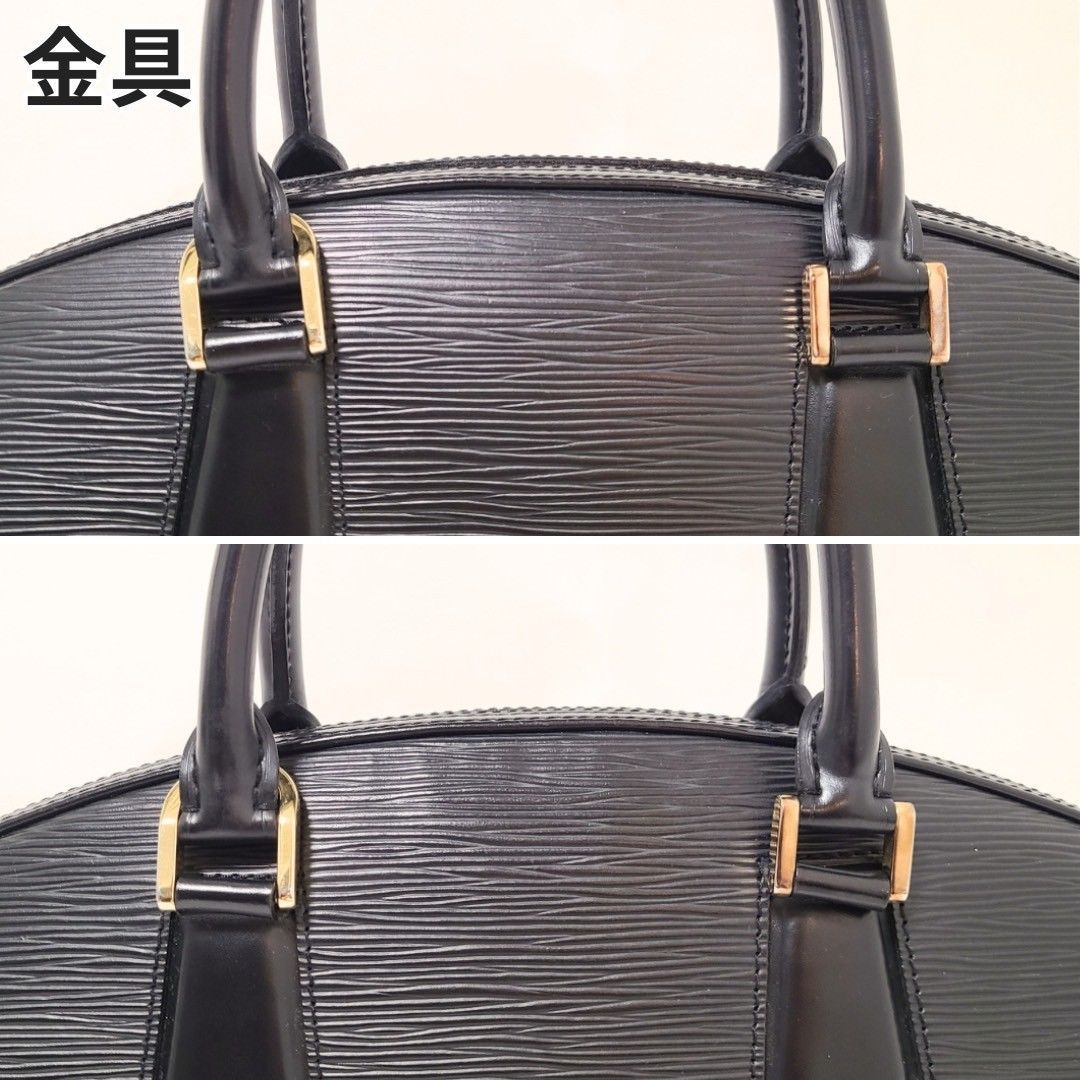 極上美品☆LOUIS VUITTON ルイヴィトン ジャスミン ノワール 