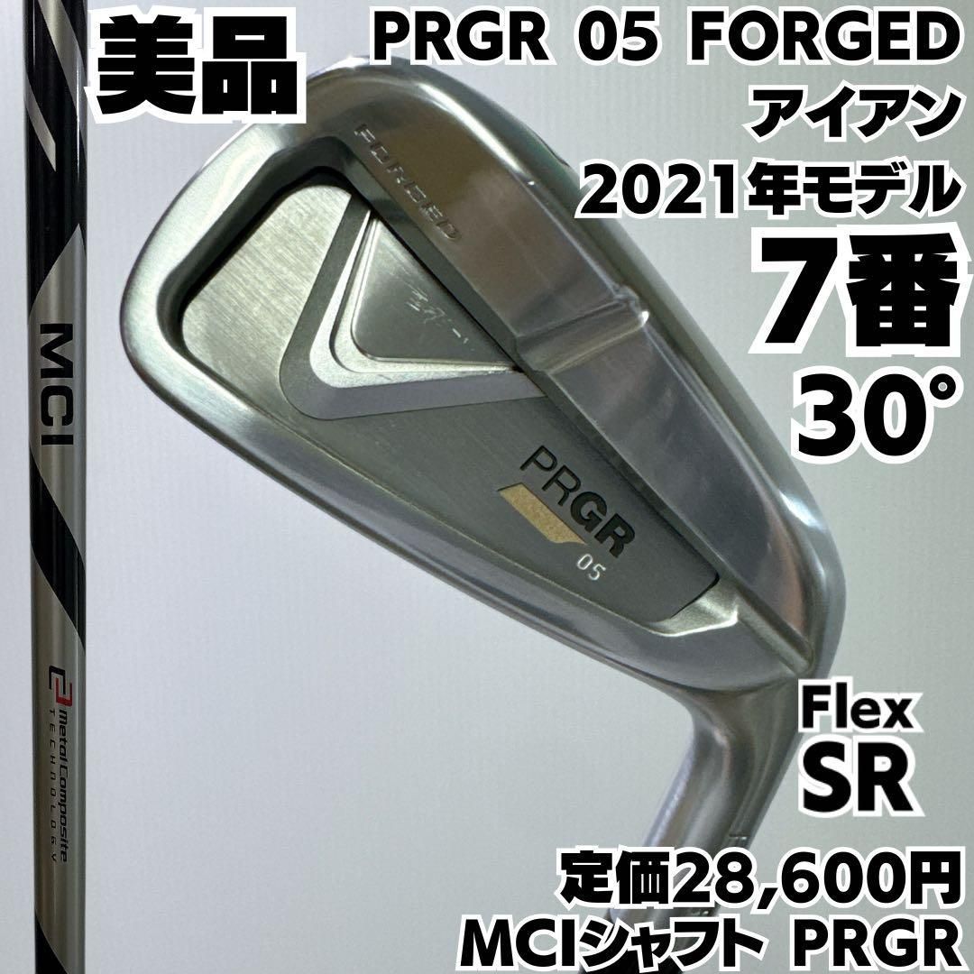 レトロカメラ53年前発売タイムセール