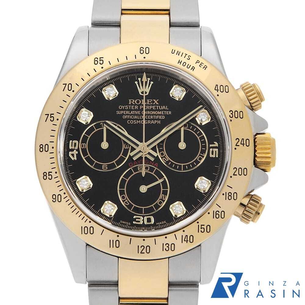 【新品・総柄】Gショック G-SHOCK 5610 スクリューバック フルメタル 新品・総柄】Gショック G-SHOCK 5610 スクリューバック フルメタル g