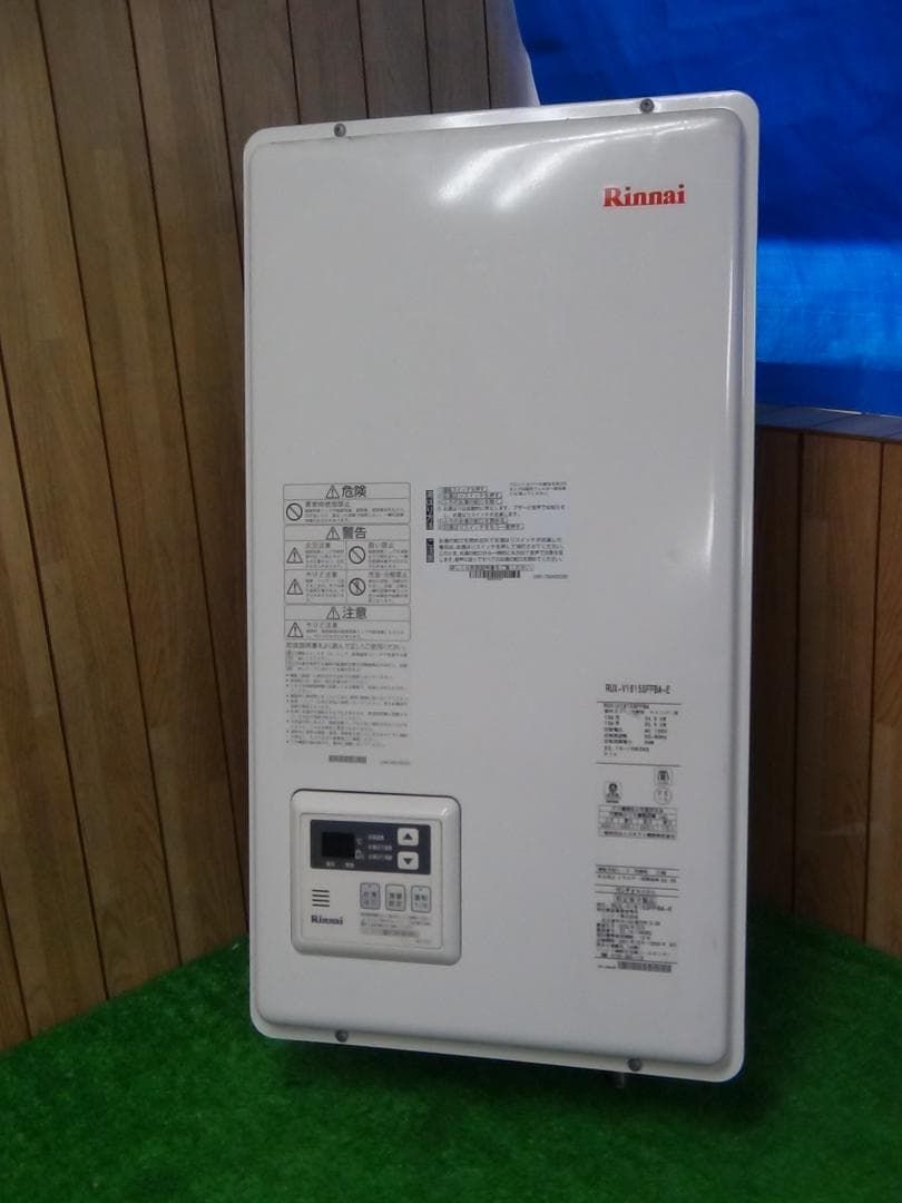 リンナイ ガス瞬間給湯器