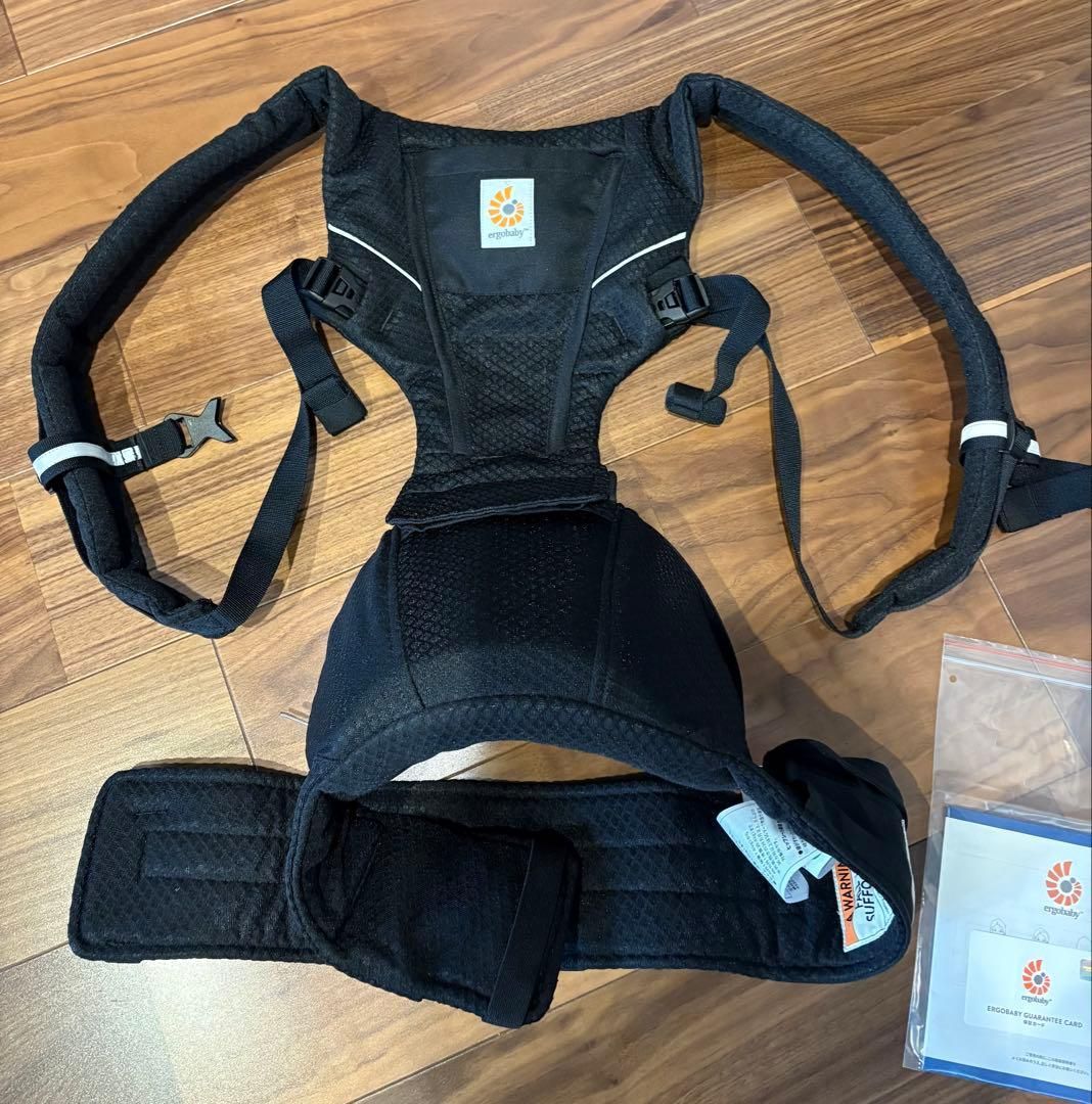 エルゴベビー アルタ ヒップシートキャリア オニキスブラック