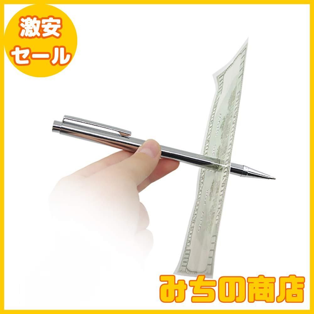 数量限定】【手品 マジック】Pen Thru Bill/ペンスルービル