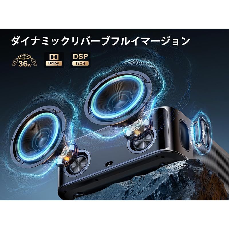 AI技術搭載＆オートフォーカス＆自動台形補正-36Wスピーカー