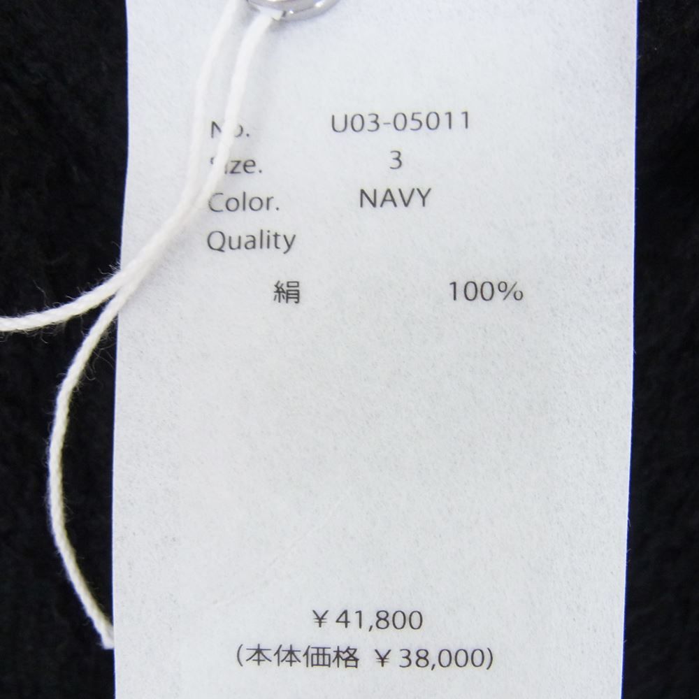 COMOLI コモリ 21AW U03-05011 ジップアップ 日本製 シルク フリース
