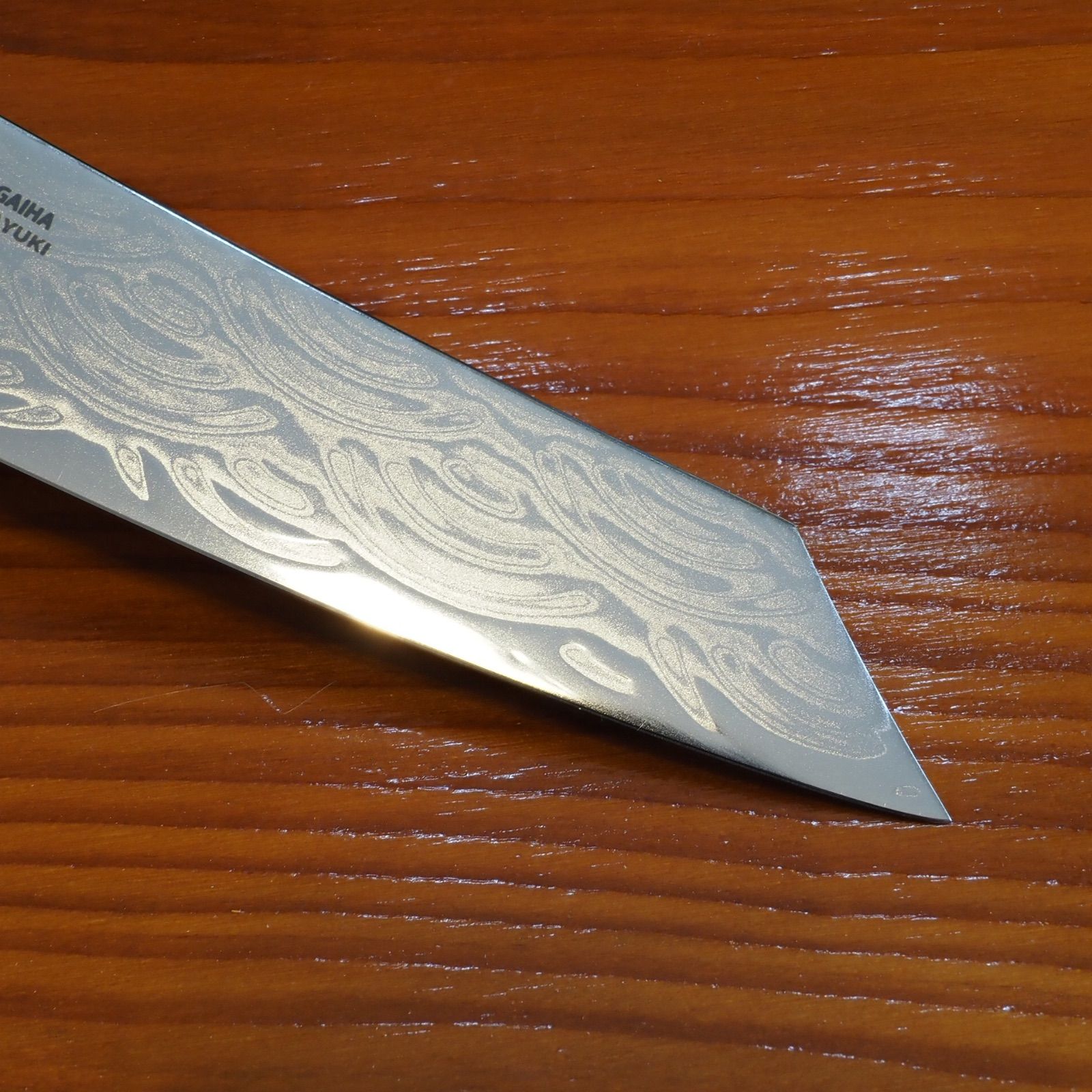 堺孝行 150mm 剣型ペティ グランドシェフ青海波 日本製 ポーラーN685