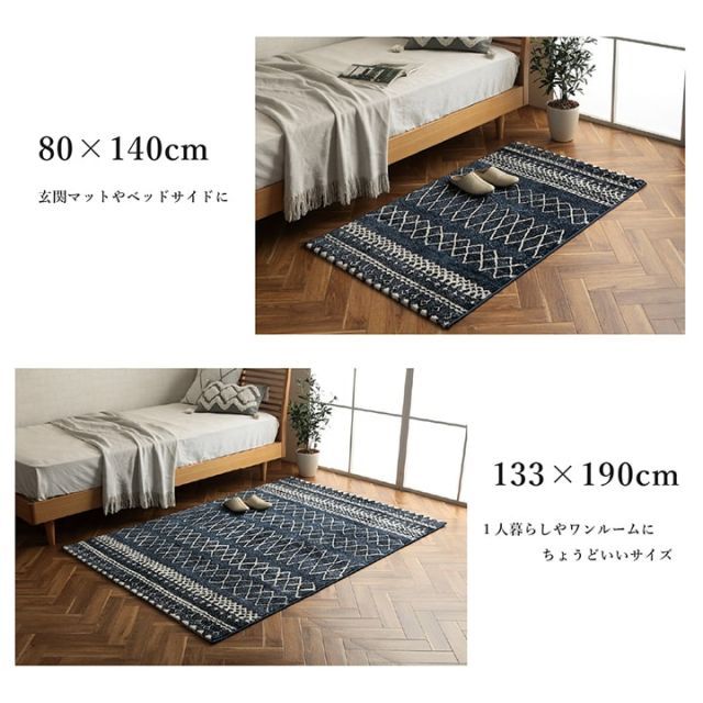 カーペット デザインラグ ウィルトンカーペット 長方形 モダン柄 ヴィンテージ調 約240×330cm〔代引不可〕 カーペット デザインラグ ウィルトンカーペット 長方形 モダン柄