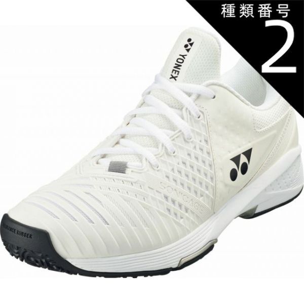 種類2：ﾎﾜｲﾄ/ﾌﾞﾗｯｸ/22.5(4550468261643) Yonex(ヨネックス) SHTS3WGC パワークッションソニケージ3WGC パワークッション ソニケージ3 ワイド GC シューズ パワークッション 柔軟性 ゴム底