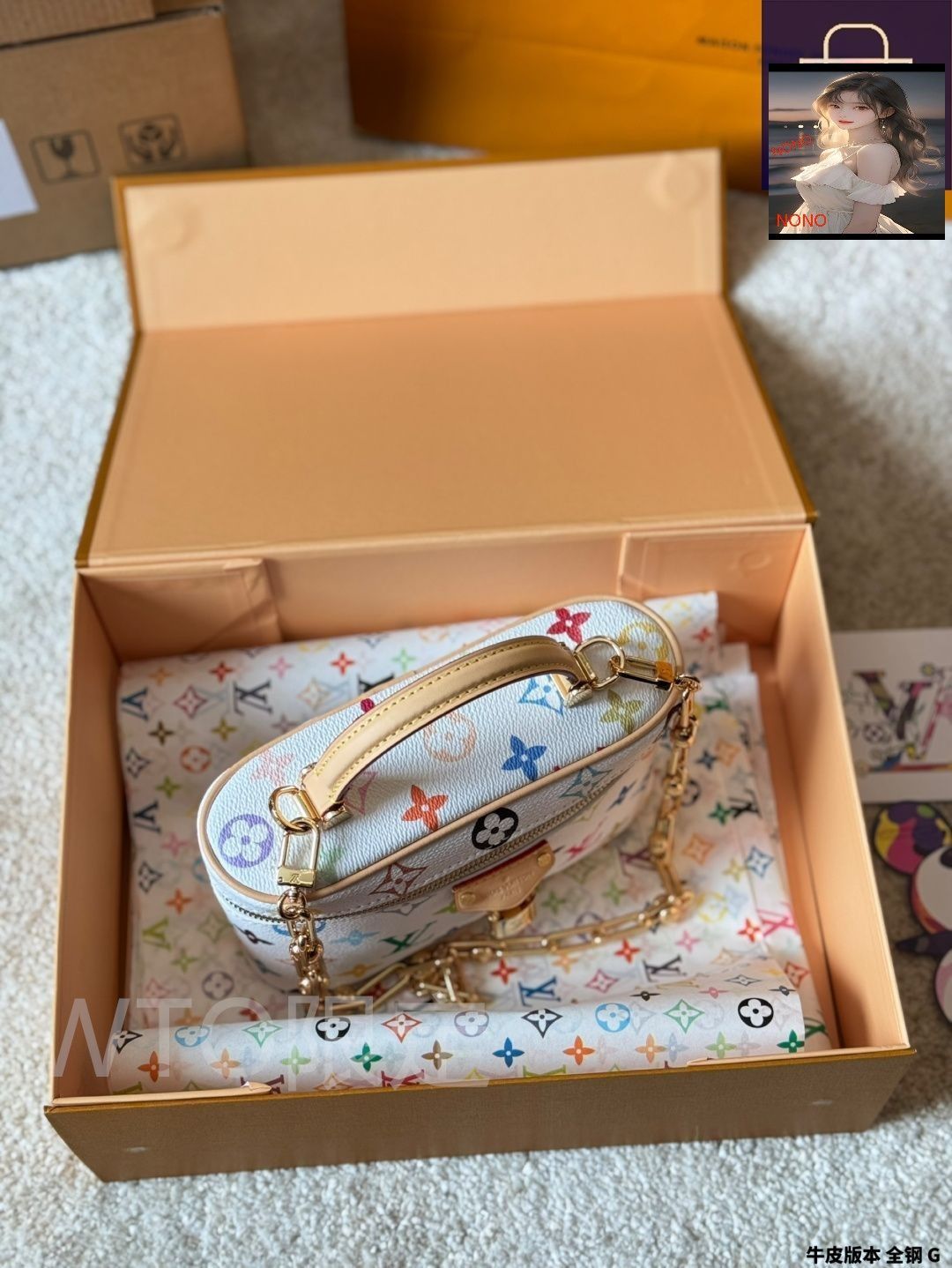 2024-2025AW 新作☆Louis Vuitton☆ヴァニティ ポーチ 今日特価】Louis Vuitton 2025 Murakami White Multicolor