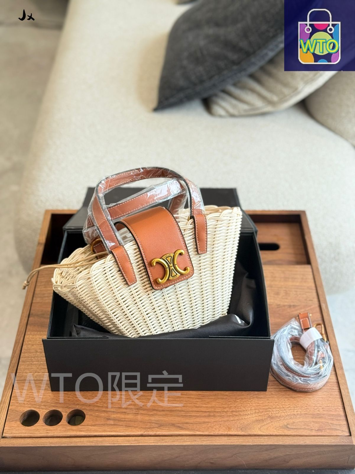 今日特価】Celine セリーヌ ティーンクーフィンバスケット