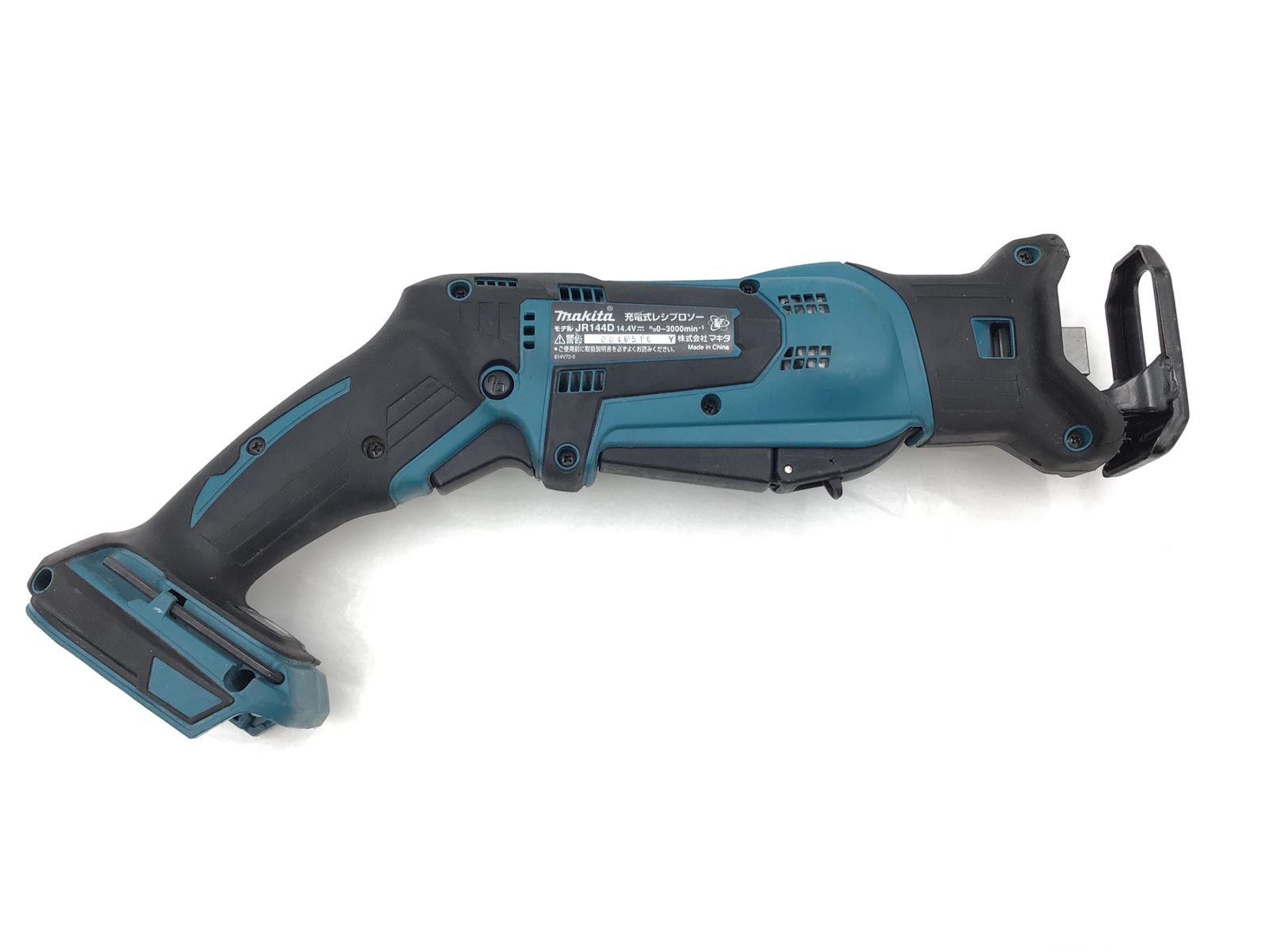 品 Makita マキタ 14.4v充電式レシプロソー JR144DZ IT7CHGX5V4GP エコツール半田店 M02