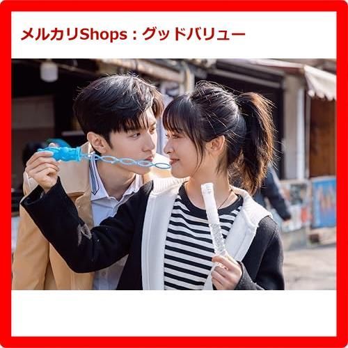 新品未開封★私の悪役彼氏 DVD-BOX１ チェン・チョーユアン　中国ドラマ Amazon.co.jp: 中国ドラマ【私の悪役彼氏】全話 DVD : おもちゃ