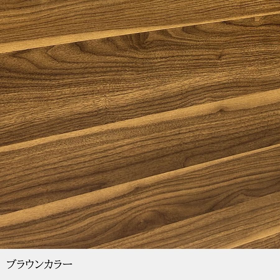 シンラ
