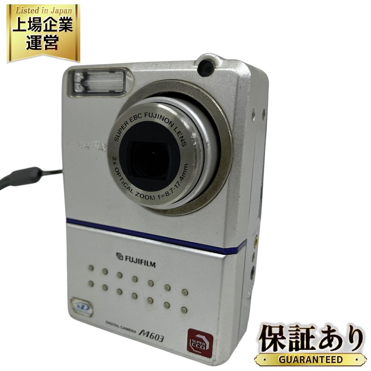 finepix M603 デジカメ 【公式通販】