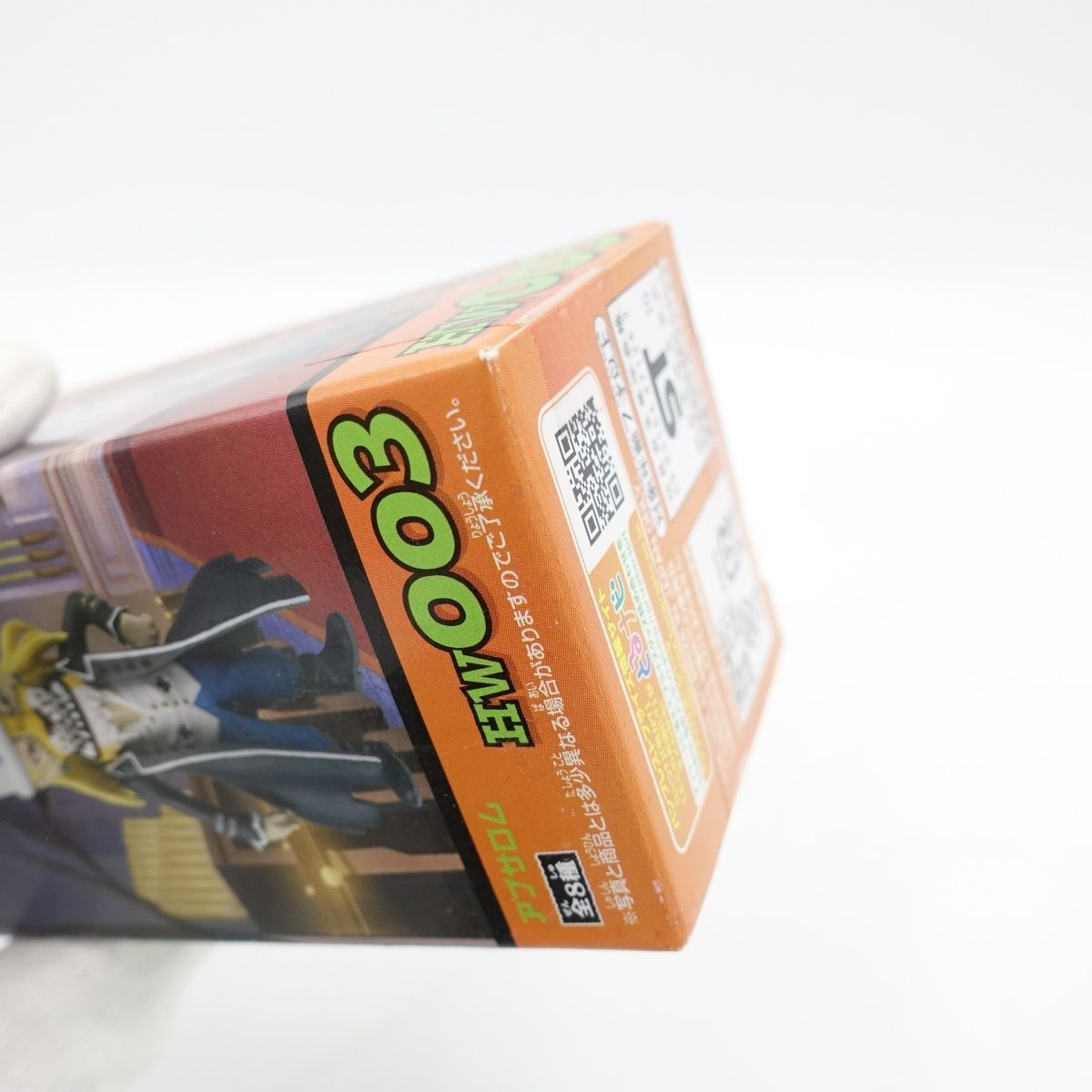 希少!ONE PIECE アブサロム ワールドコレクタブルフィギュア HALLOWEEN