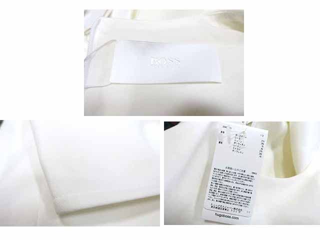 ノースリーブ ベルト付き