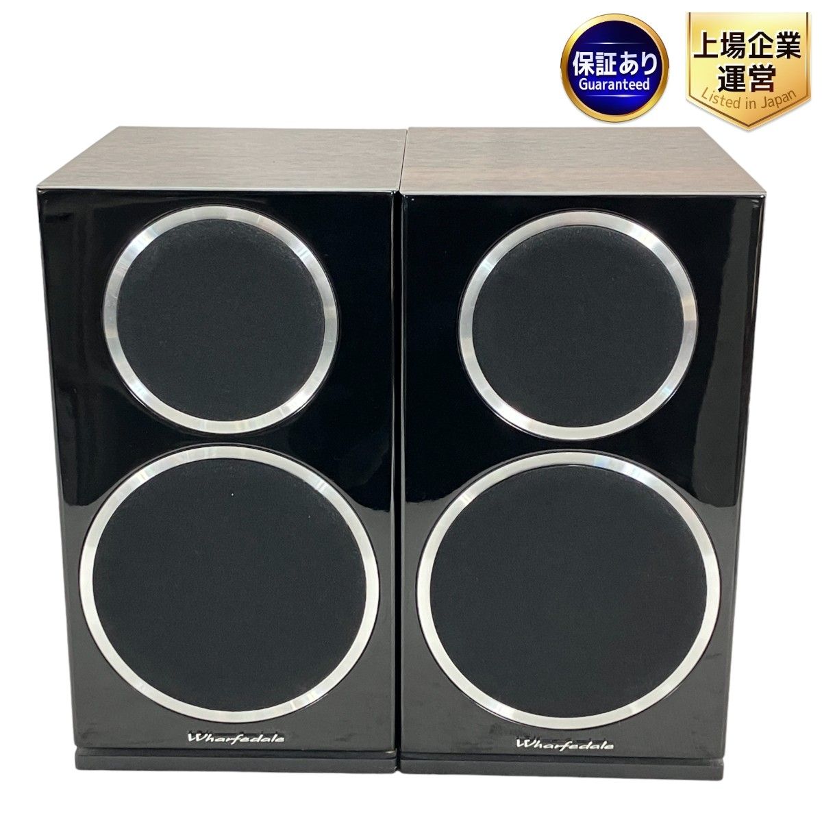 ExhaustEve6750 Diamond 220 スピーカー 中古 楽天市場】【中古】Wharfedale Diamond 220 Black (ブラック