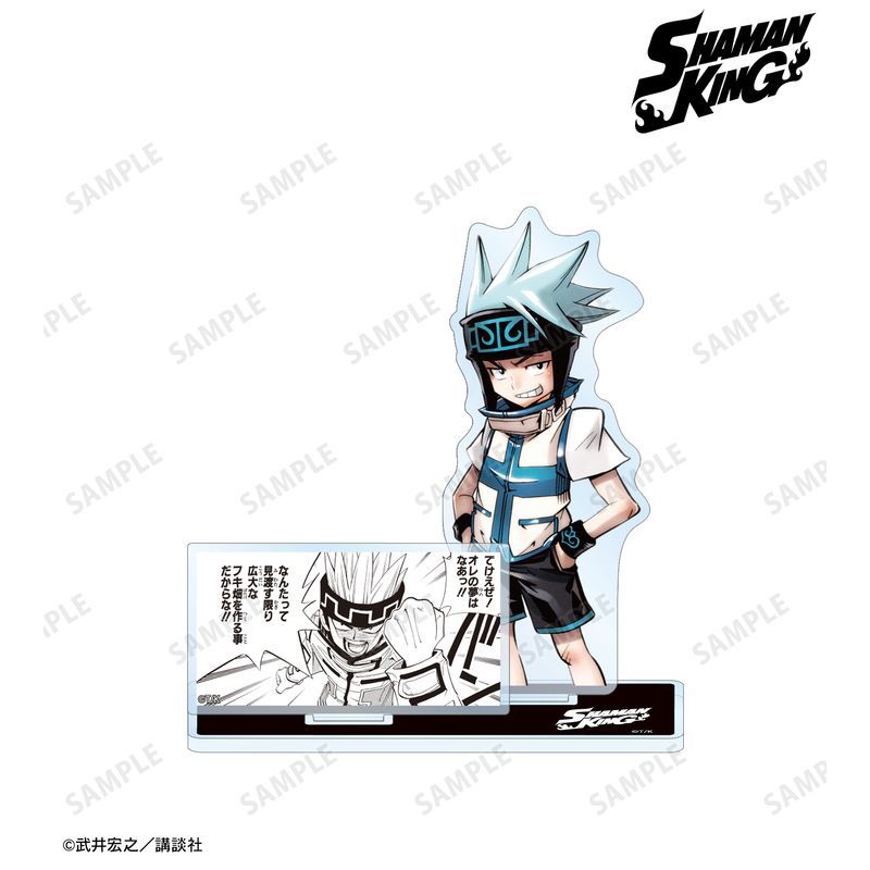 新品/公式】SHAMAN KING_ホロホロ パーツ付きBIGアクリル