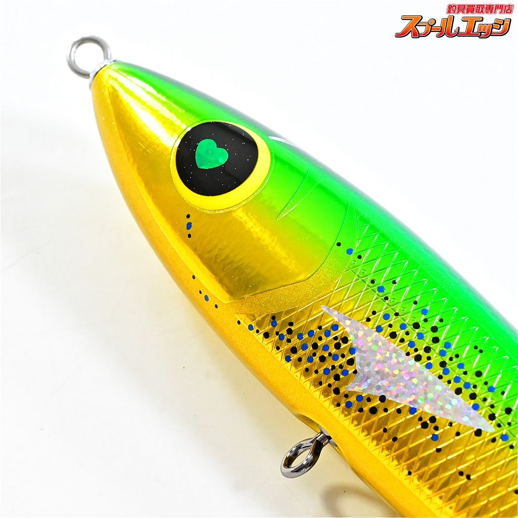 【ハンマーヘッド】 チェリーパイ 220R AL-F カラー46F HAMMER