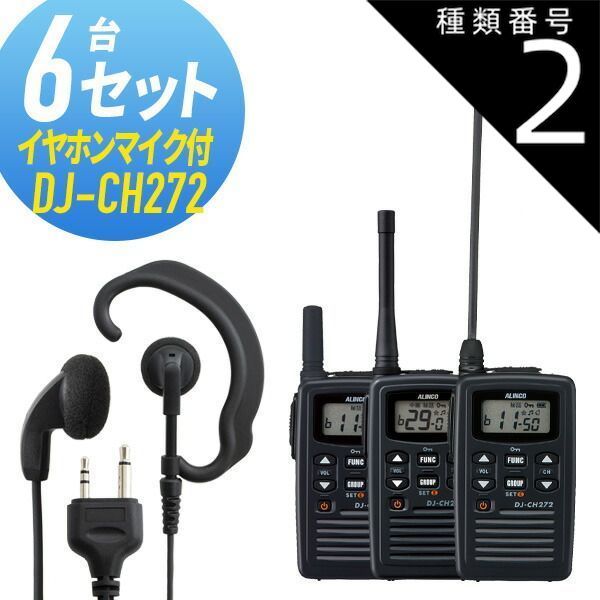 美品】歯科 顎模型 一式 NISSIN シンプルマネキン 説明書付き 歯科用