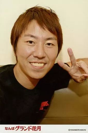 中古】生写真(男性) チュートリアル/福田充徳/バストアップ・衣装黒