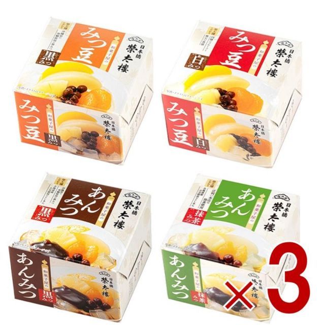 スペシャル 20s 30s インディアン デカンタ 置物 ナバホ ハーレー