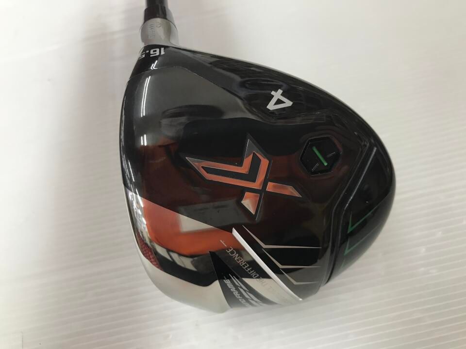AX-2