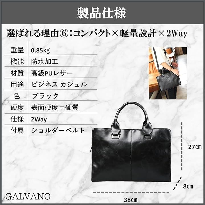 サムソナイト エルライト 3wayビジネスバッグ Samsonite - サムソナイト エルライト 3wayビジネスバッグの通販 by