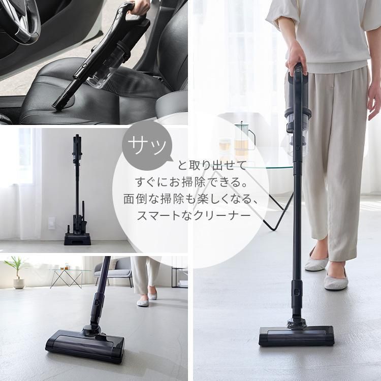公式】掃除機 コードレス サイクロン アイリスオーヤマ 掃除機 自走式