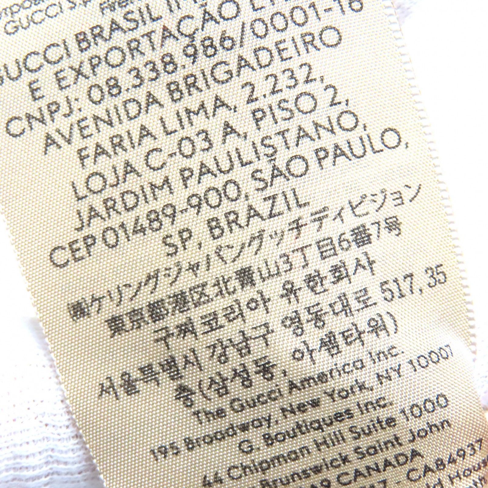 イタリア製