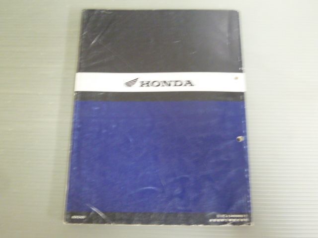 HORNET ホーネット CB250F MC31 配線図有 ホンダ サービスマニュアル