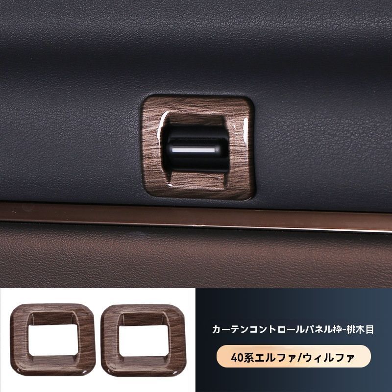 全4色