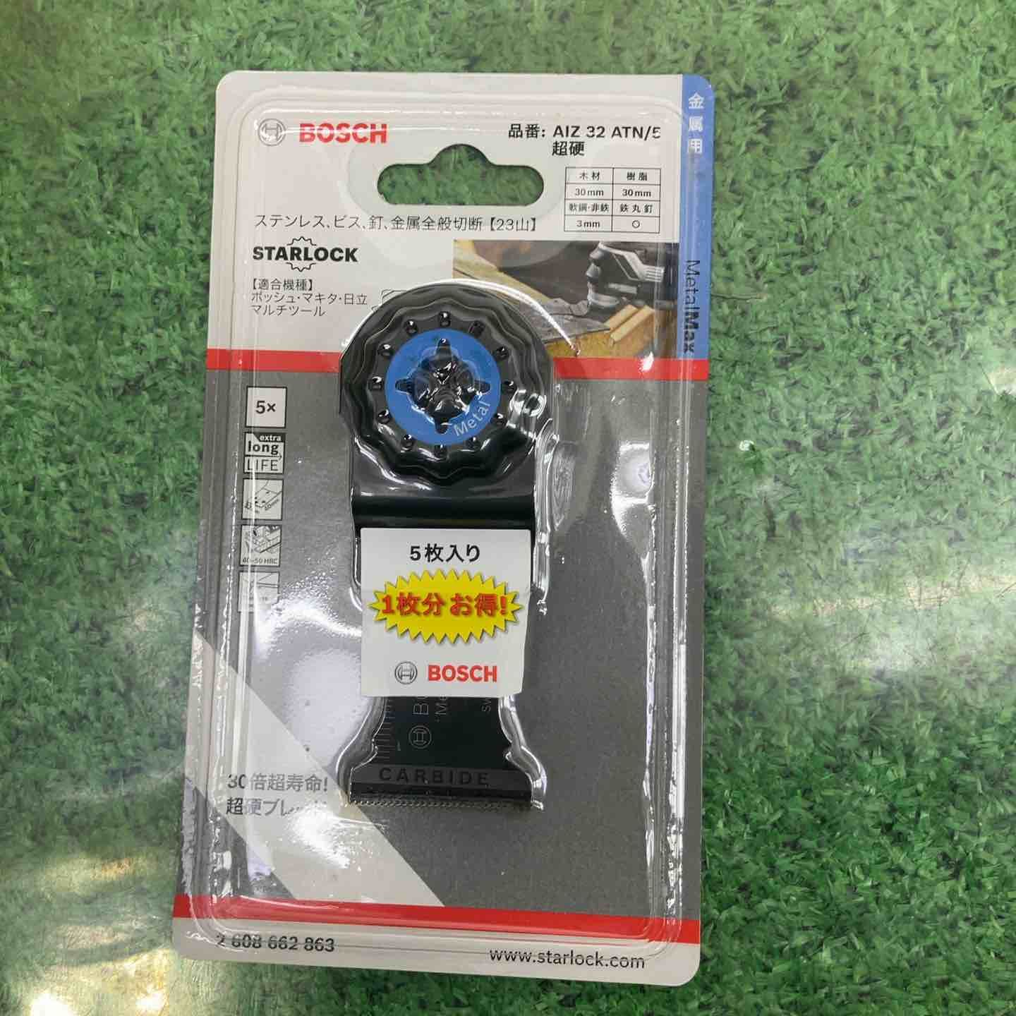 なセット品 BOSCH ボッシュ 超硬 カットソー マルチツール用ブレード 32mm スターロック 5本組 AIZ32ATN 5 町田店